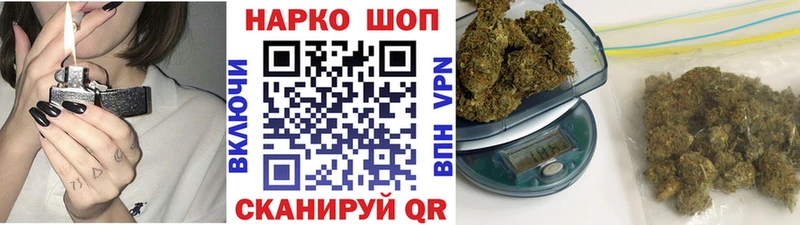 Где продают наркотики Омск ГАШ  МАРИХУАНА  Кокаин  Меф 