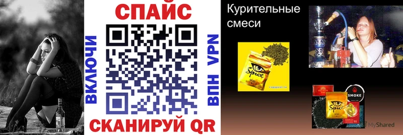 БУТИРАТ оксибутират  Омск 