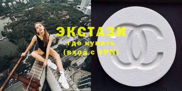 соль курить ск Заволжск