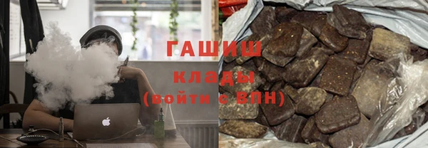МДМА Елабуга
