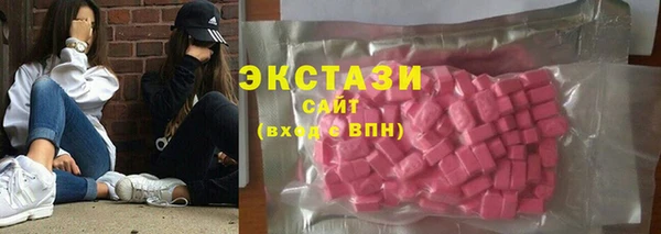 альфа пвп Заволжье