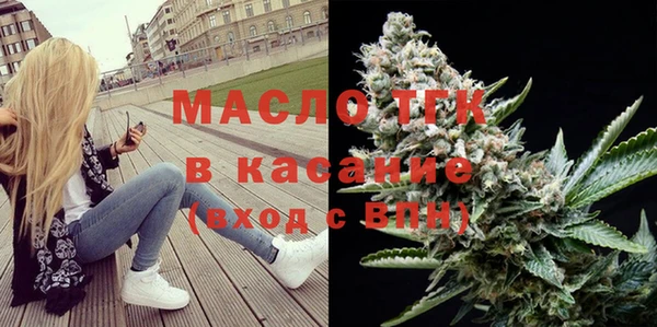 альфа пвп Заволжье