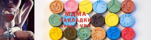 героин Кодинск