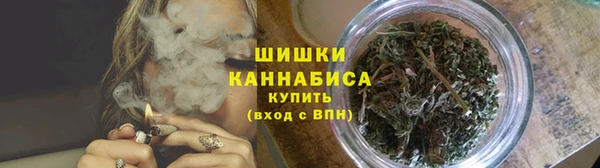 соль курить ск Заволжск