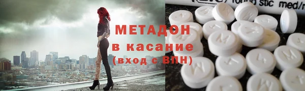 соль курить ск Заволжск
