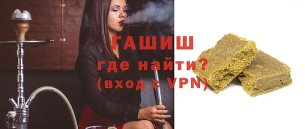 jwh Ельня