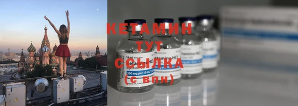 прущая мука Корсаков