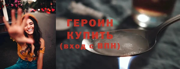 прущая мука Корсаков