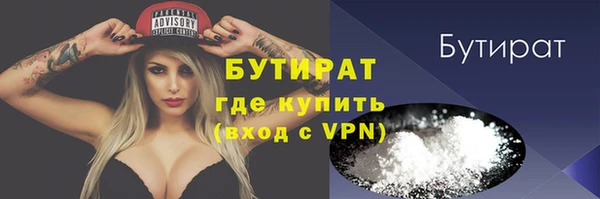 кокаин Коряжма