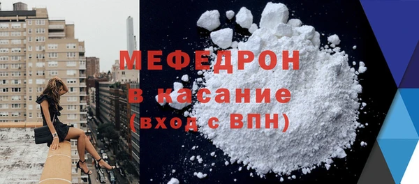 кокаин Коряжма