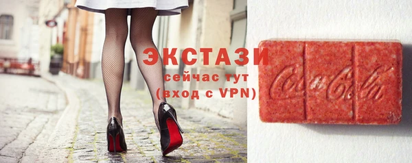 соль курить ск Заволжск