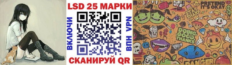 Марки N-bome 1500мкг hydra сайт Омск
